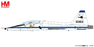 HA5410 HOBBY MASTER U.S. Air Force / アメリカ空軍 T-38A タロン プラント42 1984 1:72 お取り寄せ