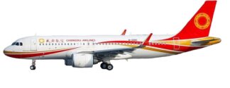 KJ-A320-109 Aviation200 Chengdu Airlines / 成都航空 A320-200N B-32DC 1:200 予約