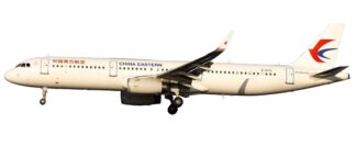 KJ-A321-091 Aviation200 China Eastern Airlines / 中国東方航空 A321-200WL B-1679 1:200 予約