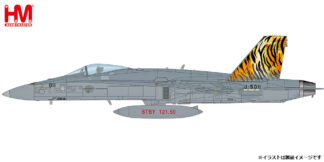 HA3597 HOBBY MASTER Swiss Air Force / スイス空軍 F/A-18C ホーネット タイガーミート 2003 1:72 お取り寄せ