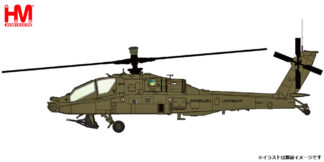 HH1218 HOBBY MASTER ROYAL NETHERLANDS AIR FORCE / オランダ空軍 オランダ王立空軍 AH-64D アパッチ 不朽の自由作戦 1:72 お取り寄せ