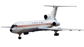 11886 Phoenix TAROM Airways / タロム航空 TU-154B YR-TPG 1:400 予約