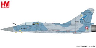 HA1619 HOBBY MASTER French Air Force / フランス空軍 ミラージュ2000-5 102MK 1:72 予約