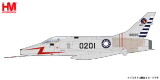 HA2125 HOBBY MASTER Republic of China Air Force / 台湾空軍/中華民国空軍 F-100D スーパーセイバー 第41戦闘機作戦隊 1:72 予約