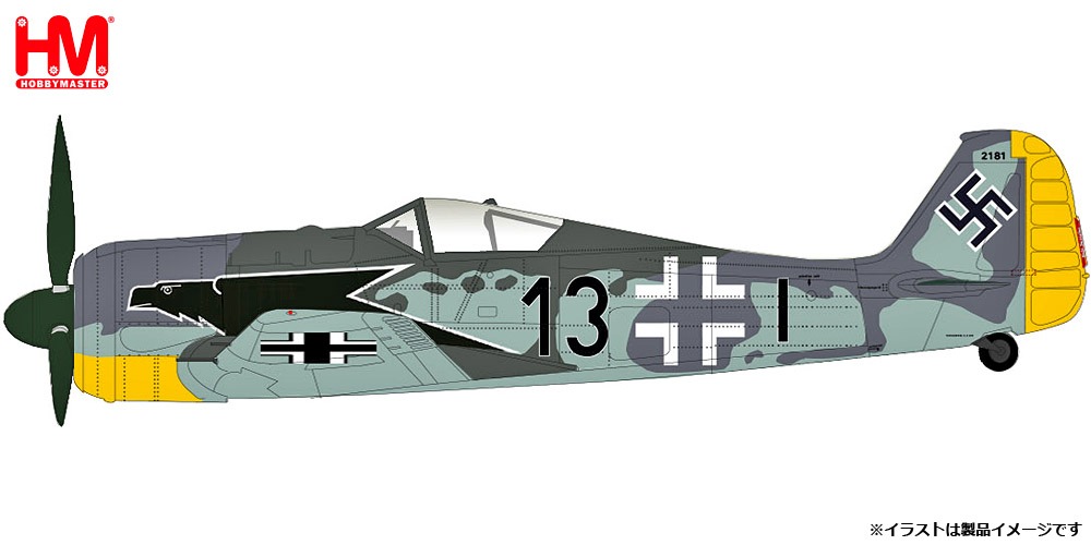 HA7429 HOBBY MASTER Luftwaffe / ドイツ空軍 Fw190A-3 フォッケウルフ 