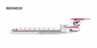 NG54019 NG MODELS China Southwest Airlines / 中国西南航空 o/c Tu-154M B-2617 1:400 予約