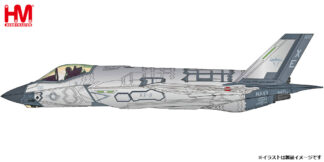 HA6210 HOBBY MASTER US NAVY / アメリカ海軍 F-35C ライトニングⅡ ミラーコーティング塗装 2022 1:72 予約