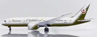 XX20264A JC WING Brunei Government / ブルネイ政府専用機 B787-8 BBJ V8-OAS Flaps Down スタンド付 1:200 予約