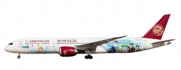 XX40222A JC WING Juneyao Airlines / 吉祥航空 Genshin Impact B787-9 