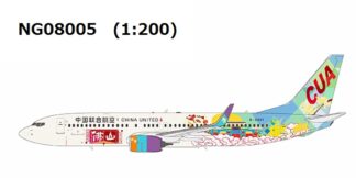 NG08005 NG MODELS China United Airlines / 中国聯合航空 City of Foshan B737-800W B-208Y 1:200 予約