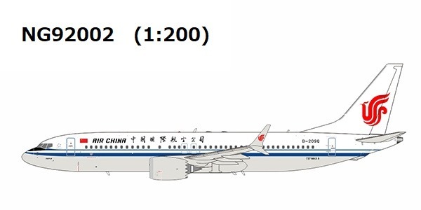 NG92002 NG MODELS AIR CHINA / 中国国際航空 B737 MAX8 B-209Q 1:200 
