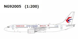 NG92005 NG MODELS China Eastern Airlines / 中国東方航空 (new mould) B737 MAX8 B-1385 1:200 予約