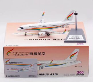 AV2094 Aviation200 Tibet Airlines / チベット航空 A319-100 B-32AJ 1:200 予約