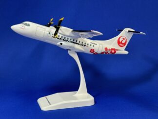 BJQ2050 JAC JAPAN AIR COMMUTER / 日本航空グループ 日本エアコミューター ハイビスカス ATR-42-600 JA01JC 組立品 スナップインモデル 1:100 お取り寄せ