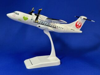 BJQ2051 JAC JAPAN AIR COMMUTER / 日本航空グループ 日本エアコミューター ecoPROP ATR-42-600 JA11JC 組立品 スナップインモデル 1:100