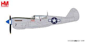 HA5510 HOBBY MASTER American Army / アメリカ陸軍 カーチス P-40N ジェラルド・ジョンソン少佐機 1:72 予約