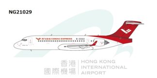NG21029 NG MODELS COMAC Express / COMACエクスプレス the 1st visit to HongKong ARJ21-700 B-3322 1:400 予約