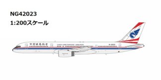 航空機モデル専門店 クロスウイング – 世界の飛行機航空機旅客機モデル