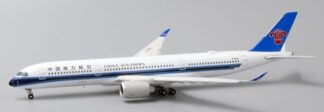 XX4186A JC WING CHINA SOUTHERN AIRLINES / 中国南方航空 A350-900XWB Flaps Down B-30A9 Flaps Down 1:400 予約