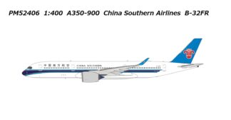 PM52406 Panda Models CHINA SOUTHERN AIRLINES / 中国南方航空 A350-900 B-32FR 1:400 予約