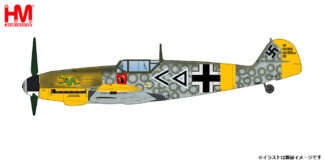 HA8764 HOBBY MASTER Luftwaffe / ドイツ空軍 メッサーシュミット Bf-109F-2 ハンス・フォン・ハーン機 ロシア 1941 1:48 予約