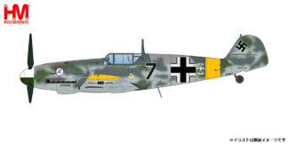 HA8765 HOBBY MASTER Luftwaffe / ドイツ空軍 メッサーシュミット Bf-109F-2 スペイン飛行隊 ザロ伍長機 ロシア 1942 1:48 予約