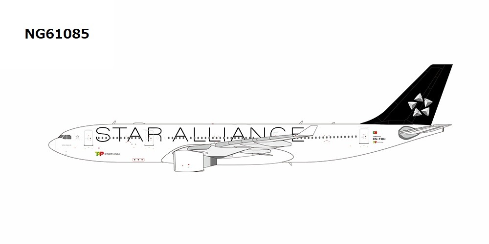NG61085 NG MODELS TAP Air Portugal / TAPポルトガル航空 Star Alliance A330-200  CS-TOH 1:400 予約
