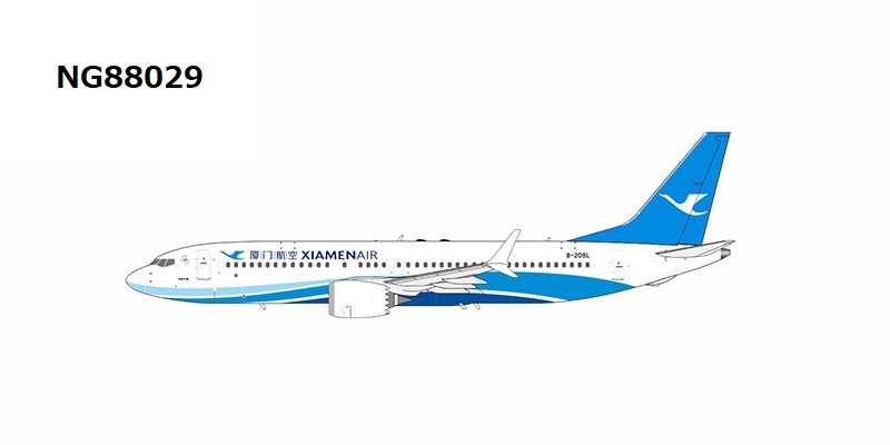 NG88029 NG MODELS Xiamen Airlines / 厦門航空/アモイ航空 B737 MAX8 B-208L 1:400 予約