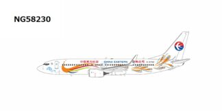 NG58230 NG MODELS China Eastern Airlines / 中国東方航空 Yunnan Peacock (orange) (during 2013-2016) cs; old tail logo B737-800w B-5796 1:400 予約