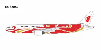 NG72059 NG MODELS AIR CHINA / 中国国際航空 Red Phoenix Liner B777-200 B-2060 1:400 予約
