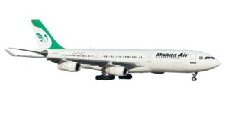 11929 Phoenix Mahan Air / マーハーン航空 A340-200 EP-MJA 1:400 予約