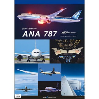 2025ANA18 2025年度版 カレンダー ANA 壁掛 787カレンダー 594×420mm 12枚 セール品