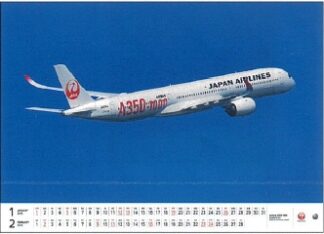 2025JAL6 JAL 2025年度版 カレンダー フリート 大型版 73.5×103.5cm 6枚 予約