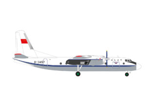 573016 Herpa Civil Aviation Administration of China/CAAC / 中国民航/中国民用航空局 Y-7 (AN-24) B-3457 西安 1:200 予約