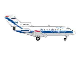 573146 Herpa Volga-Dnepr Airlines / ヴォルガ・ドニエプル航空 Yak-40 RA-87842 1:200 予約