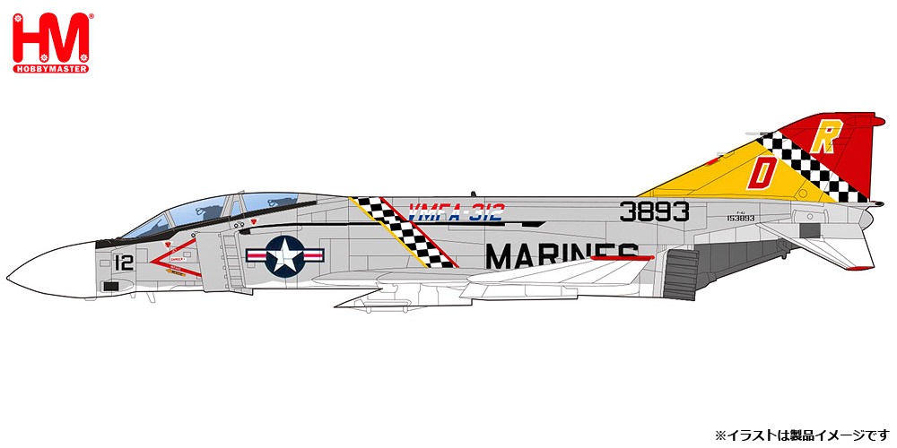 HA19067 HOBBY MASTER USMC / アメリカ海兵隊 F-4J ファントム2 第311海兵戦闘攻撃飛行隊 1976 1:72 予約