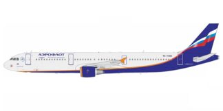 B-321-760 B-MODELS Aeroflot / アエロフロート A321-200 RA-73160 1:200 スタンド付 予約