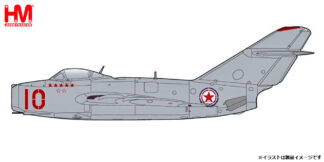 HA2425 HOBBY MASTER 中国義勇空軍 MiG-15bis ファゴット 10番機 1:72 予約