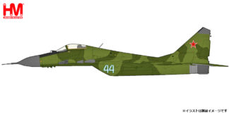 HA6524 HOBBY MASTER СССР / ソビエト空軍 MiG-29(9.13) ファルクラムC ダムガルテン基地 1994 1:72 予約