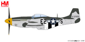 HA7753 HOBBY MASTER American Army / アメリカ陸軍 P-51D マスタング 第8航空軍 第375戦闘飛行隊 1944 1:48 予約