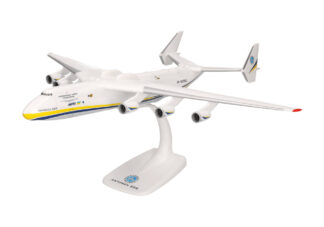 614313 Herpa SNAPFIT Antonov Airlines / アントノフ設計局 AN-225 UR-82060 Mriya 1:250 予約