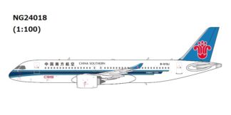 NG24018 NG MODELS CHINA SOUTHERN AIRLINES / 中国南方航空 first C919 for CZ (official product from CSAIR) C919 B-919J 1:100 予約