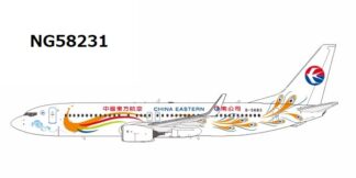 NG58231 NG MODELS China Eastern Airlines / 中国東方航空 Yunnan Peacock (orange) (during 2012-2016) cs; old tail logo B737-800/w B-5683 1:400 予約