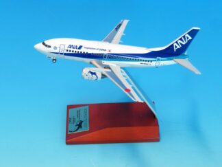 NH20242 全日空商事特注品 ANA All Nippon Airways / 全日空 B737-500 Happy Retirement Super Dolphin JA306K 完成品 木製スタンド付き(台座は木製、アーム部はアルミ製) 1:200 予約