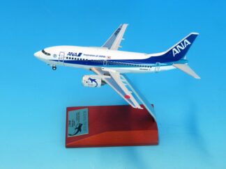 NH20243 全日空商事特注品 ANA All Nippon Airways / 全日空 B737-500 Happy Retirement Super Dolphin JA307K 完成品 木製スタンド付き(台座は木製、アーム部はアルミ製) 1:200 予約