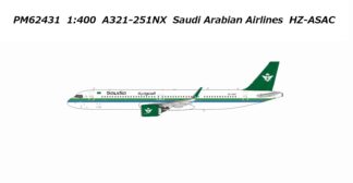 PM62431 Panda Models SAUDIA/Saudi Arabian Airlines / サウジアラビア航空/サウディア A321-251NX HZ-ASAC 1:400 予約