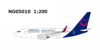 NG05010 NG MODELS China United Airlines / 中国聯合航空 n/c B737-700w B-5210 1:200 予約