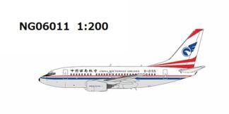 NG06011 NG MODELS China Southwest Airlines / 中国西南航空 B737-600 B-2155 1:200 予約