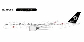 NG39086 NG MODELS AIR CHINA / 中国国際航空 Star Alliance A350-900 B-308M 1:400 予約