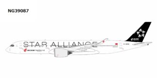 NG39087 NG MODELS AIR CHINA / 中国国際航空 Star Alliance A350-900 B-308M 1:400 予約